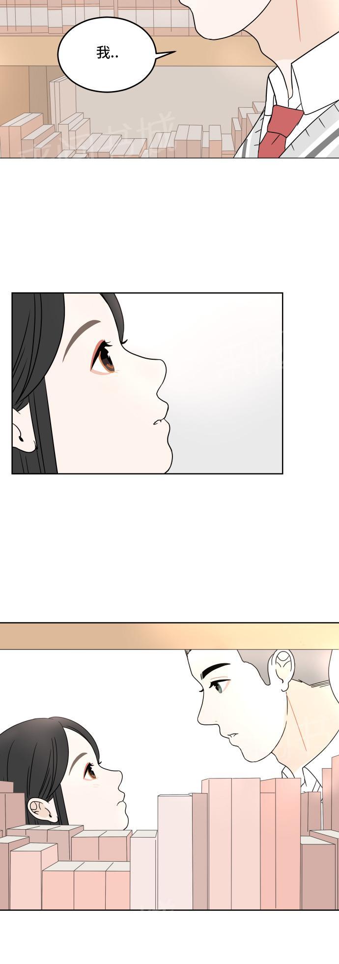 第11话46