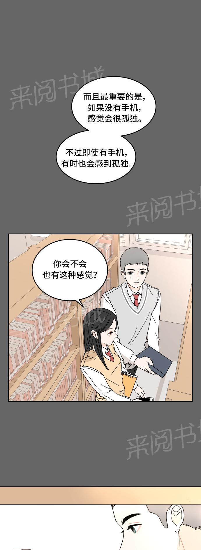 第12话0