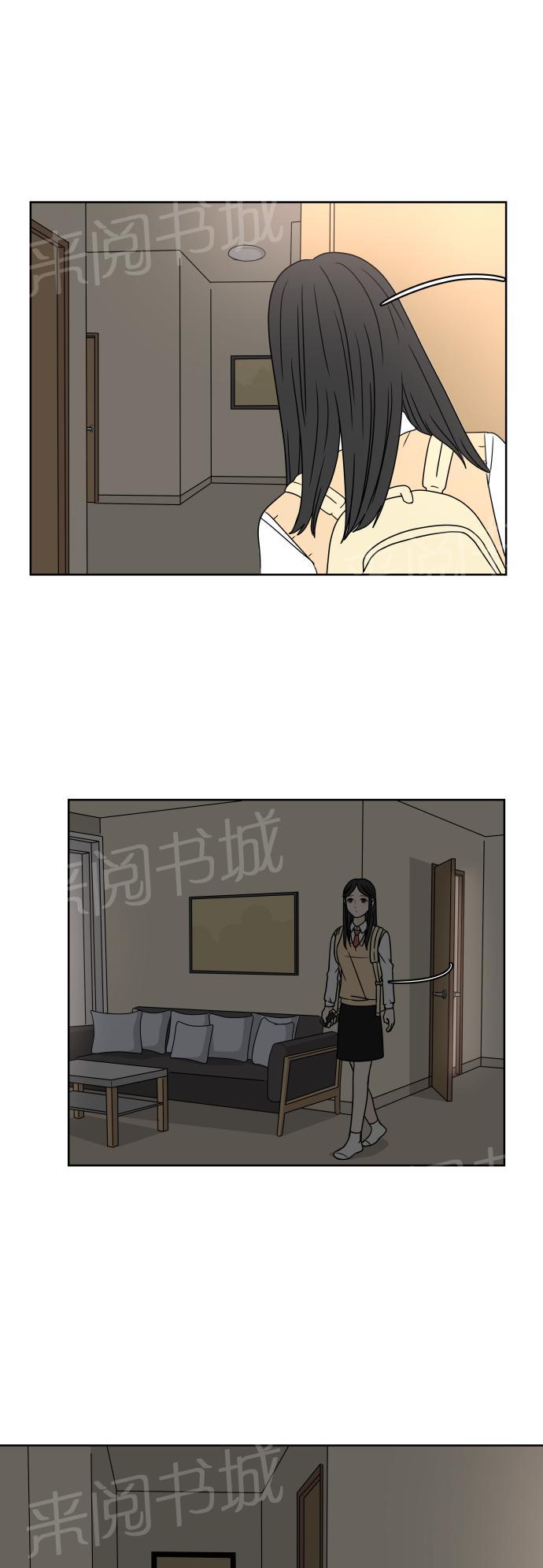 第12话14