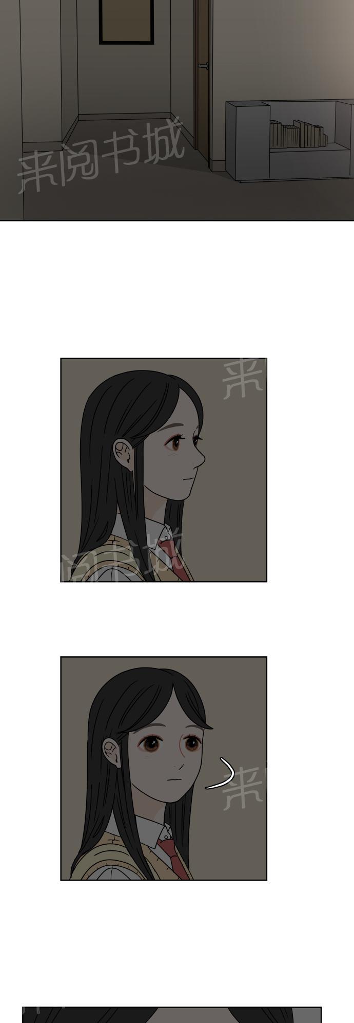 第12话15