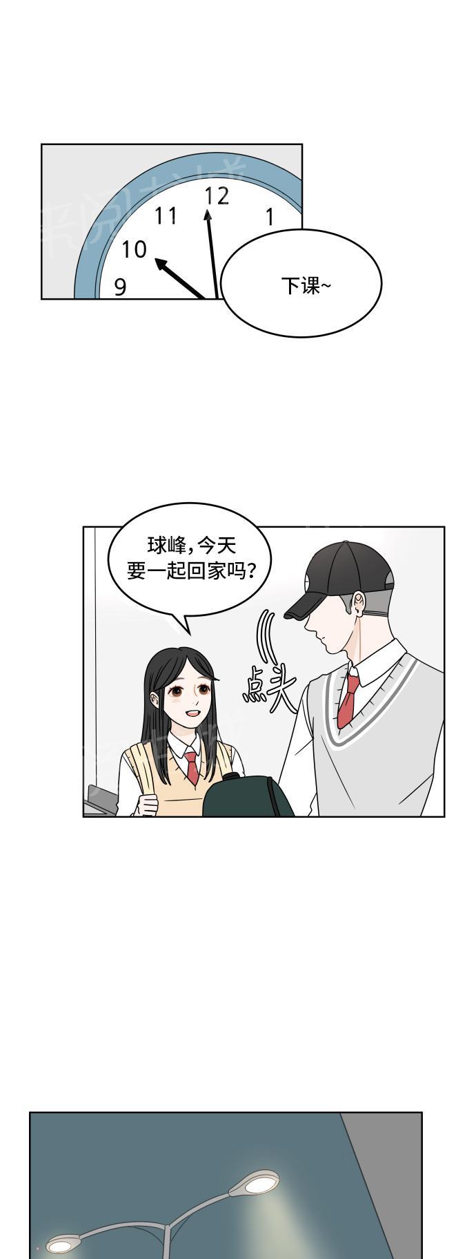 第12话27