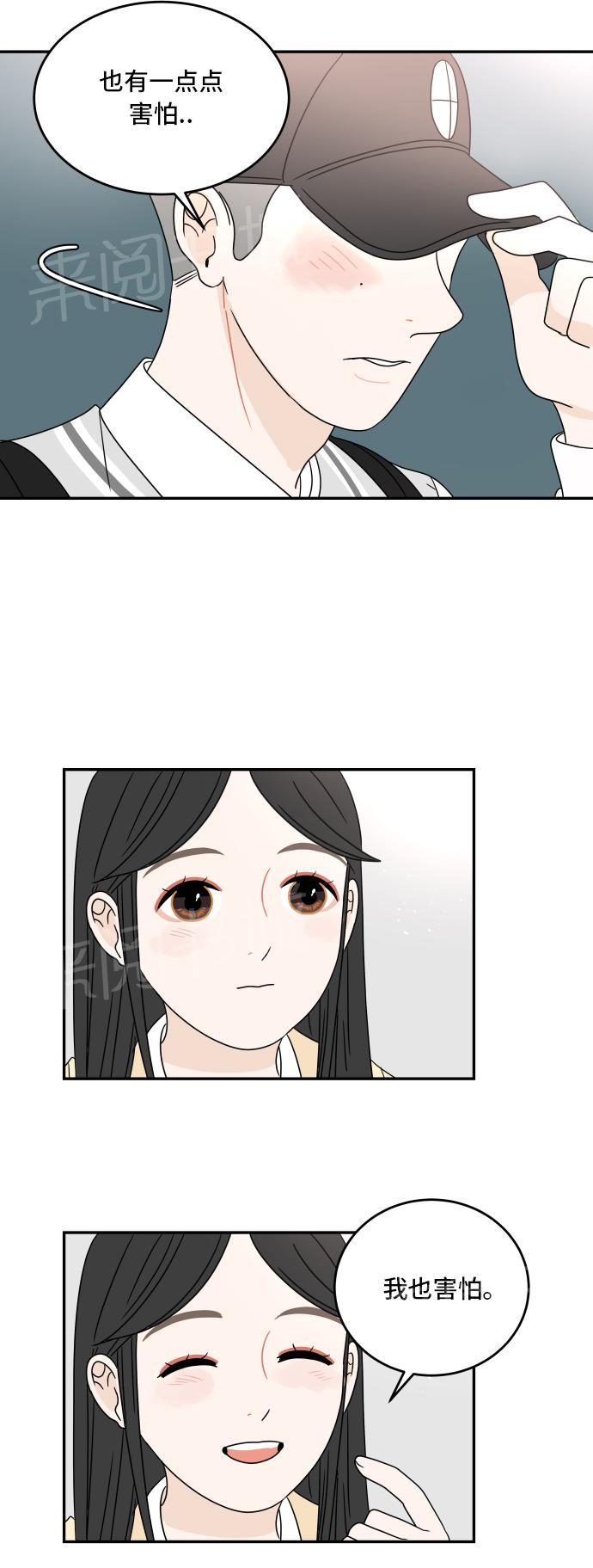 第12话35