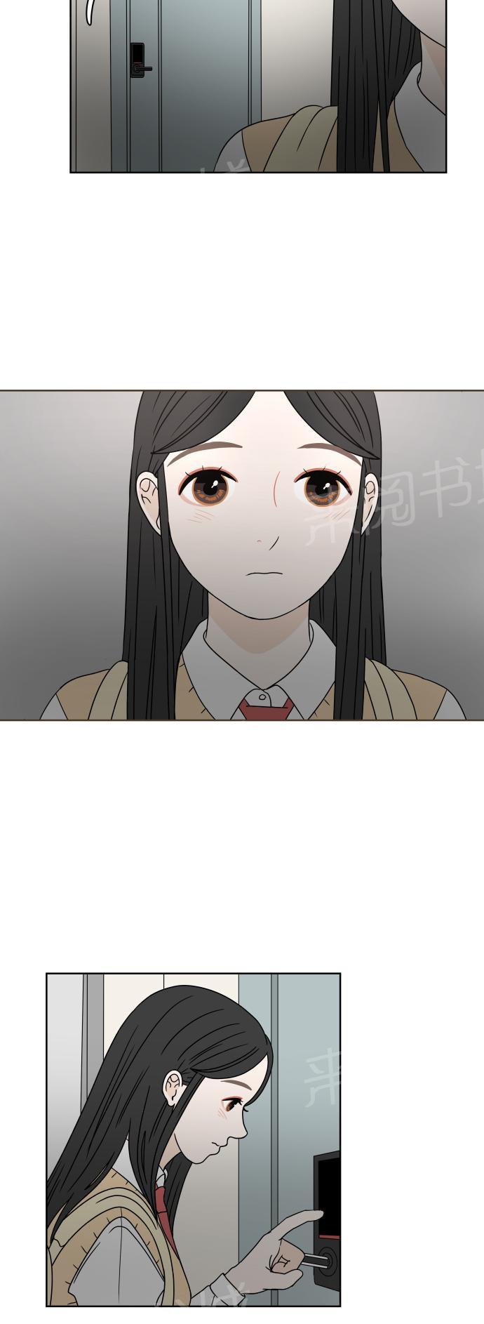 第12话7