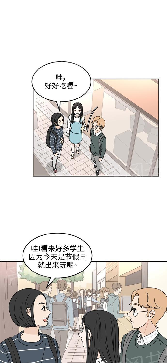 第13话21