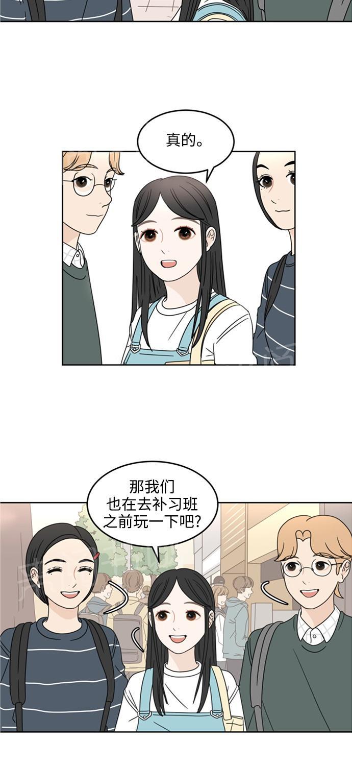 第13话22