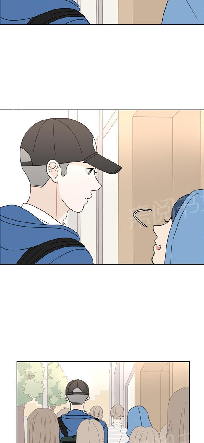 第13话24