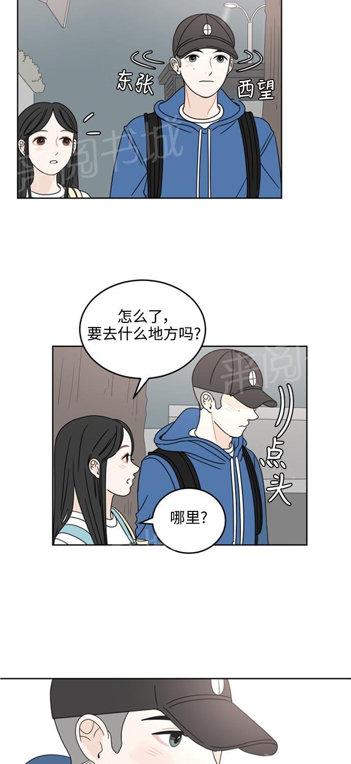 第13话27