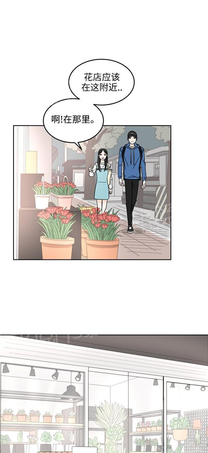 第13话30