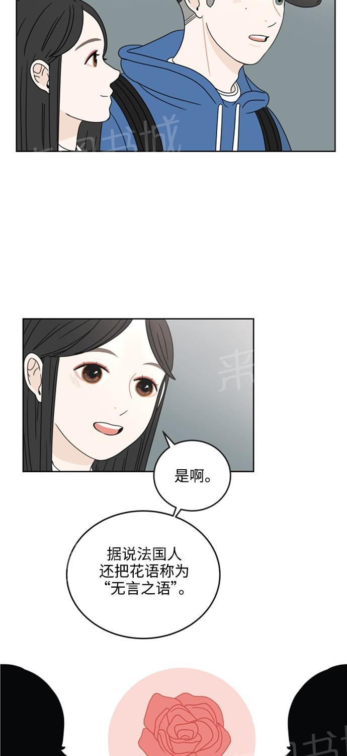 第13话40