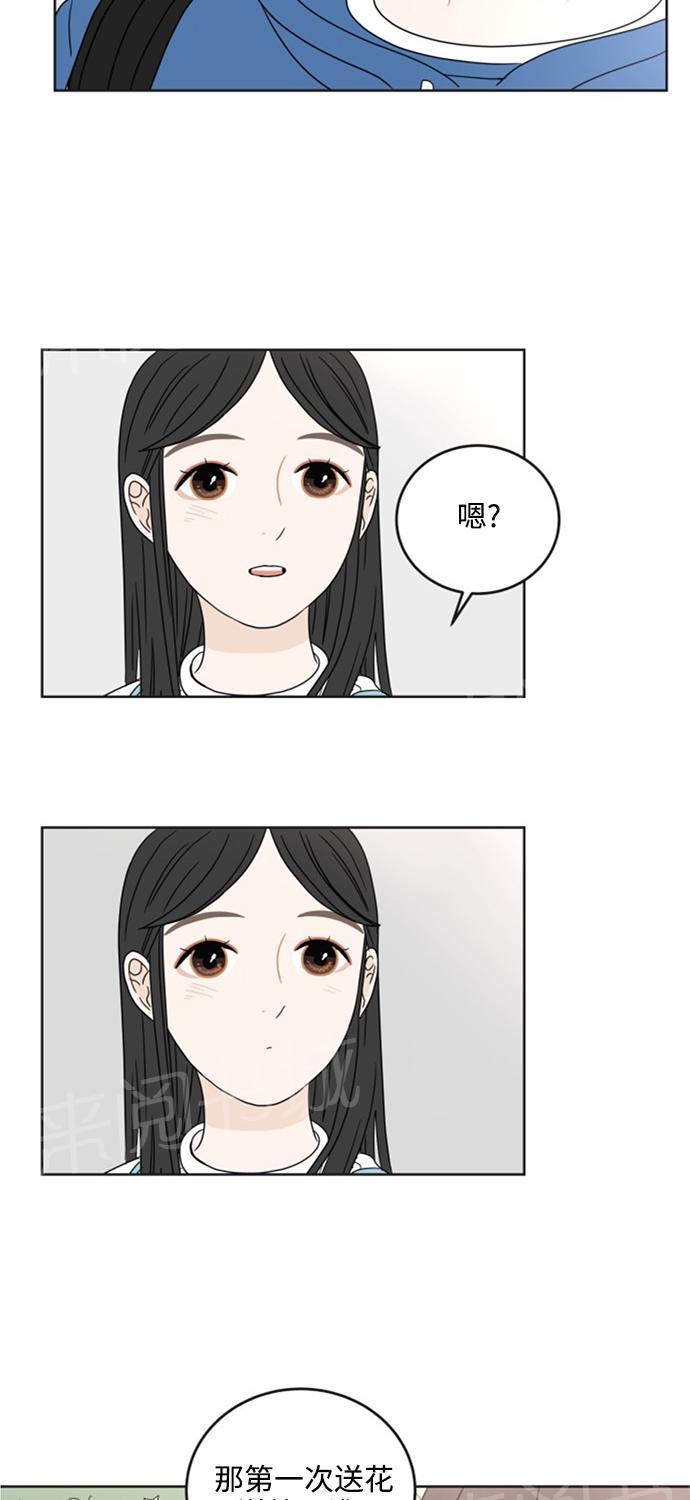 第13话47
