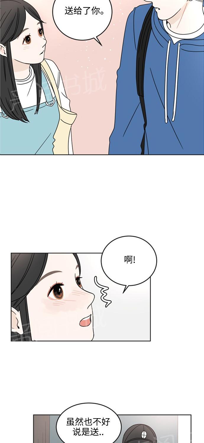 第13话49