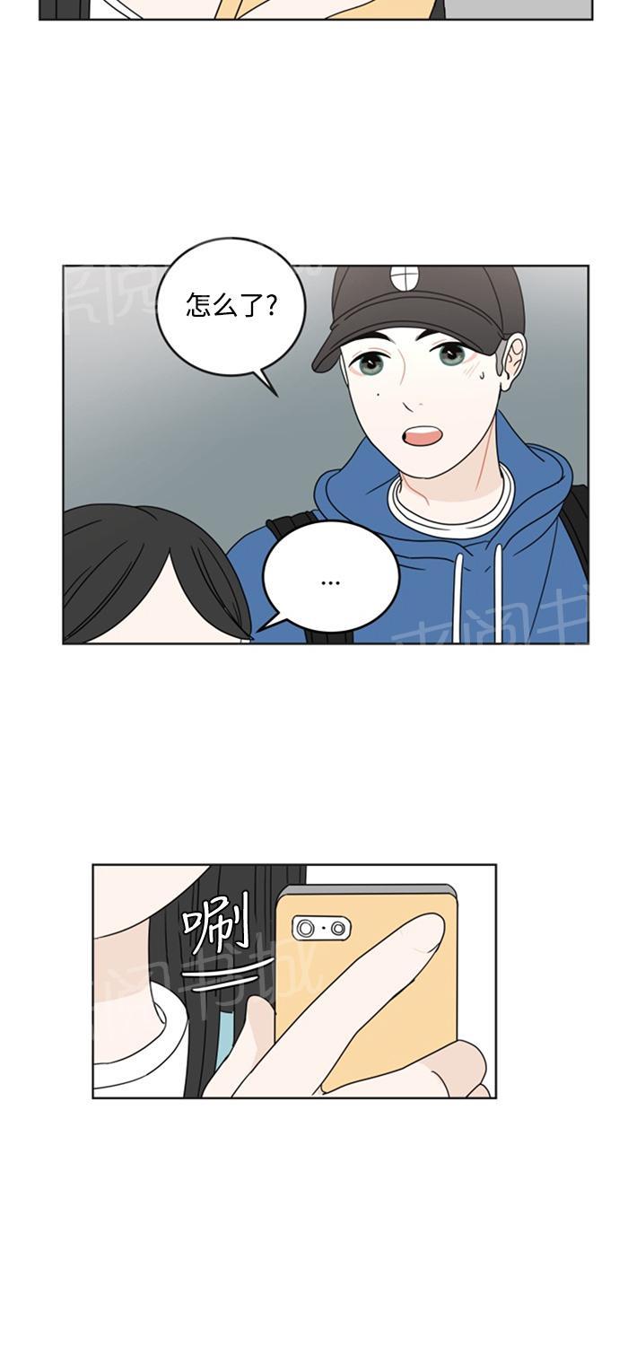 第13话52