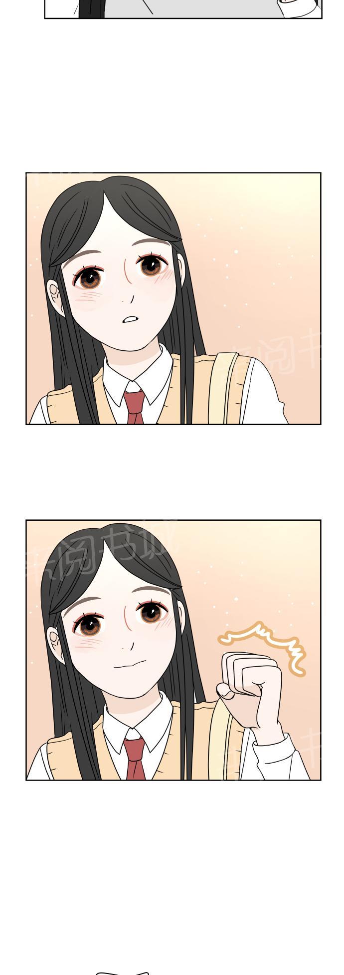 第14话20