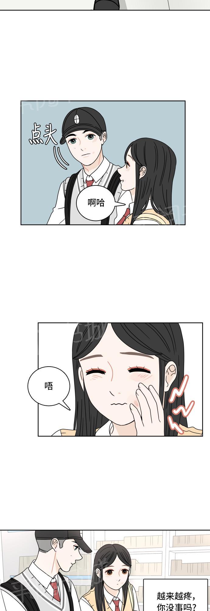 第14话40