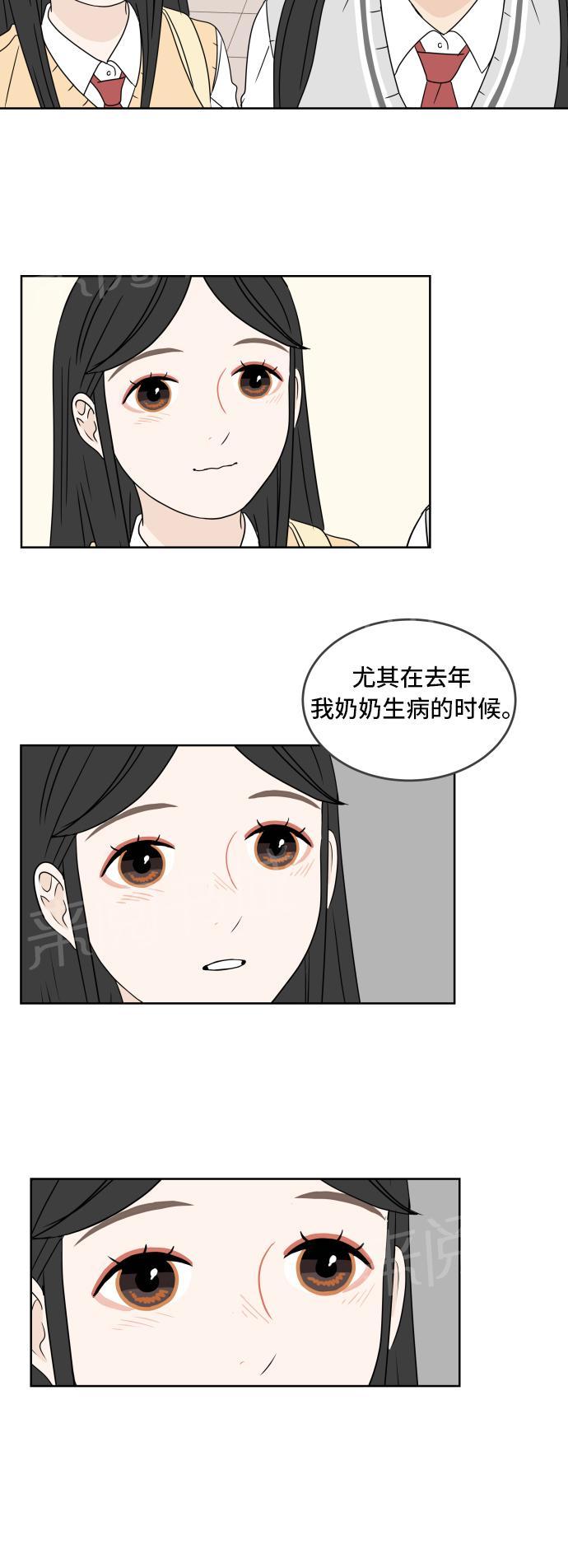 第15话10