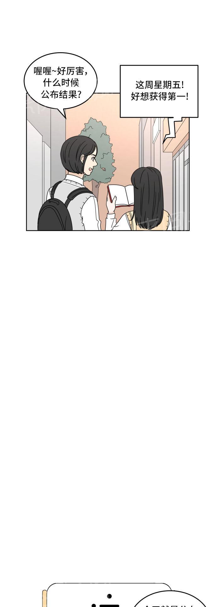 第15话18