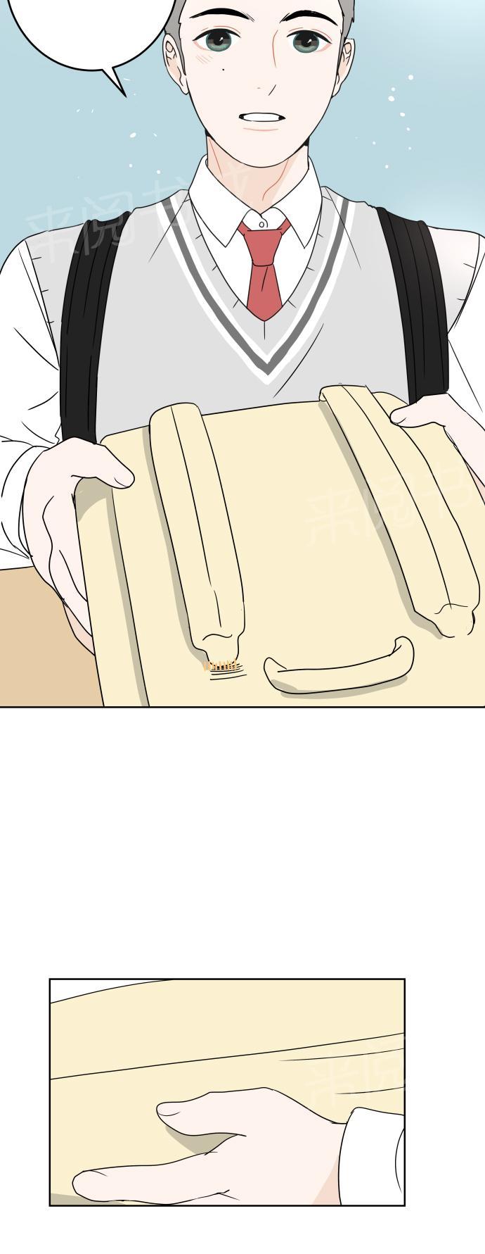 第16话51