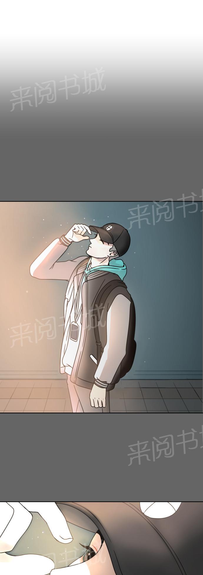 第16话7