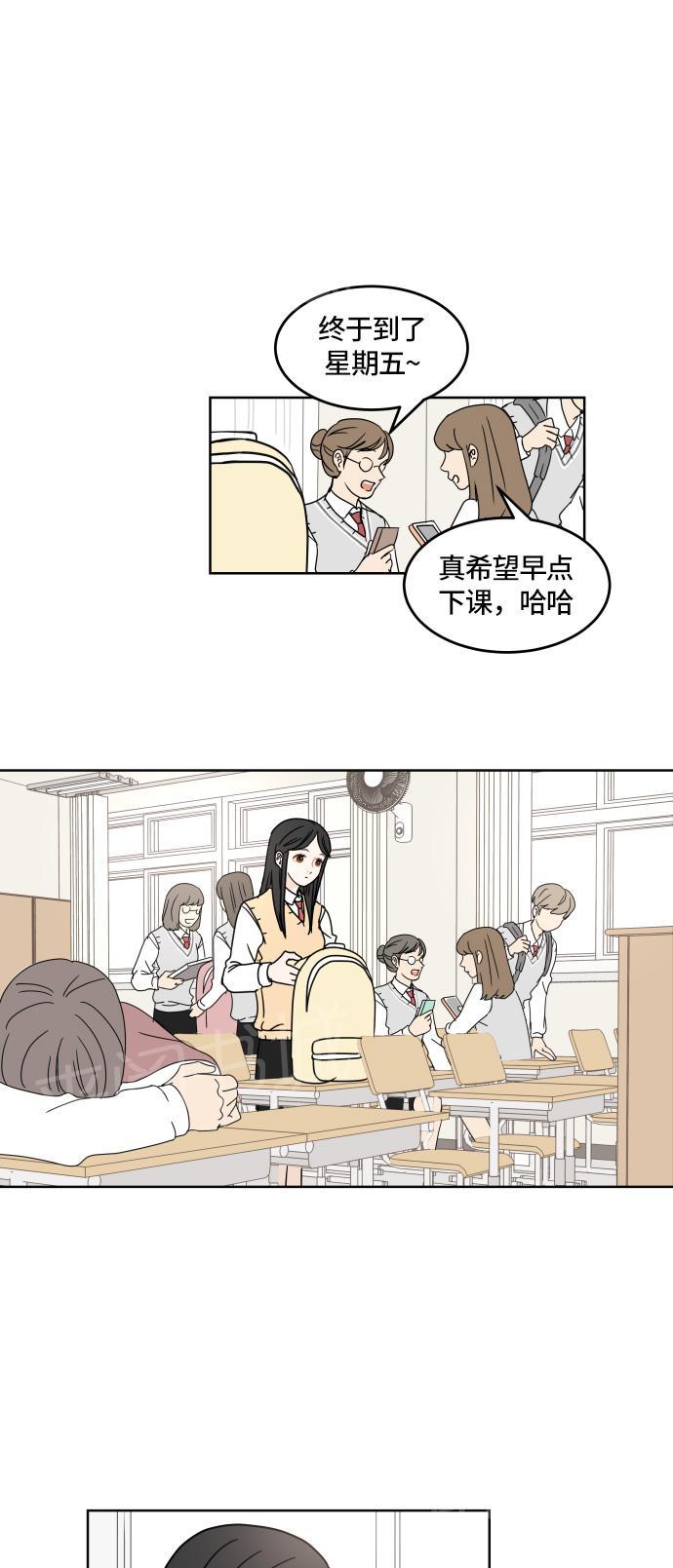 第17话0