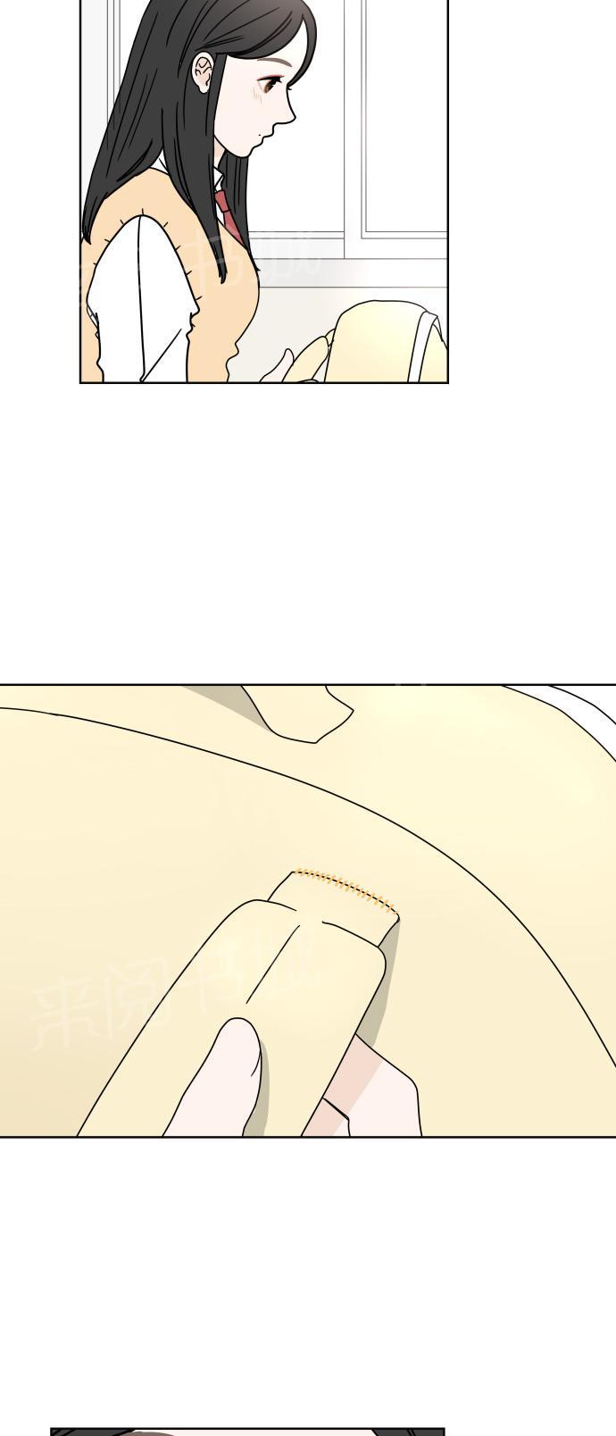 第17话1