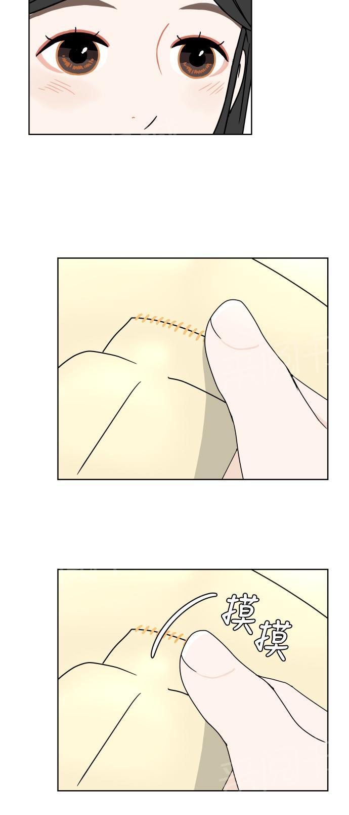 第17话2
