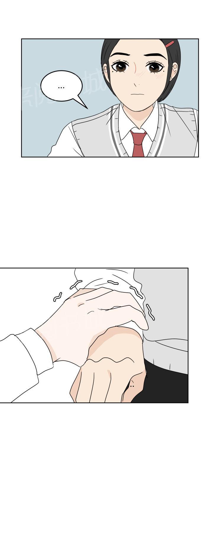 第17话24