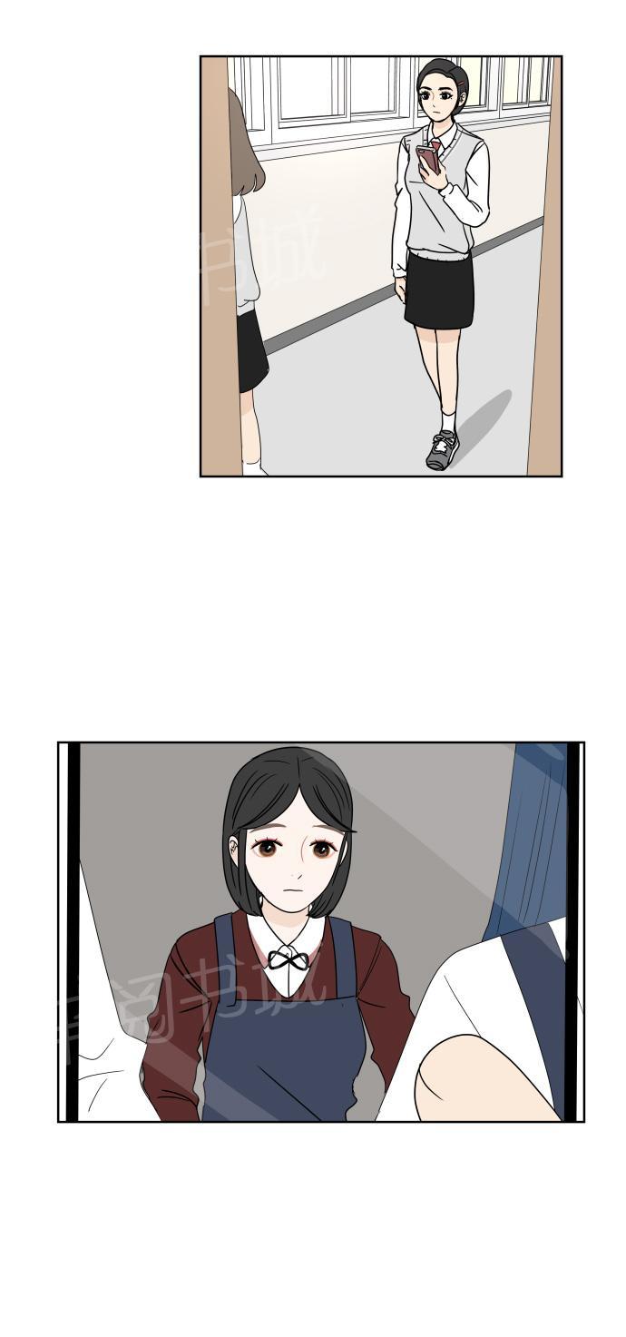 第17话36