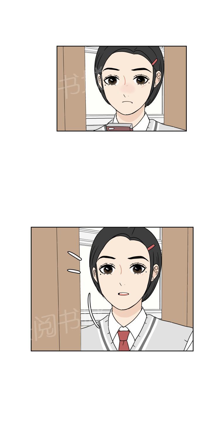 第17话37