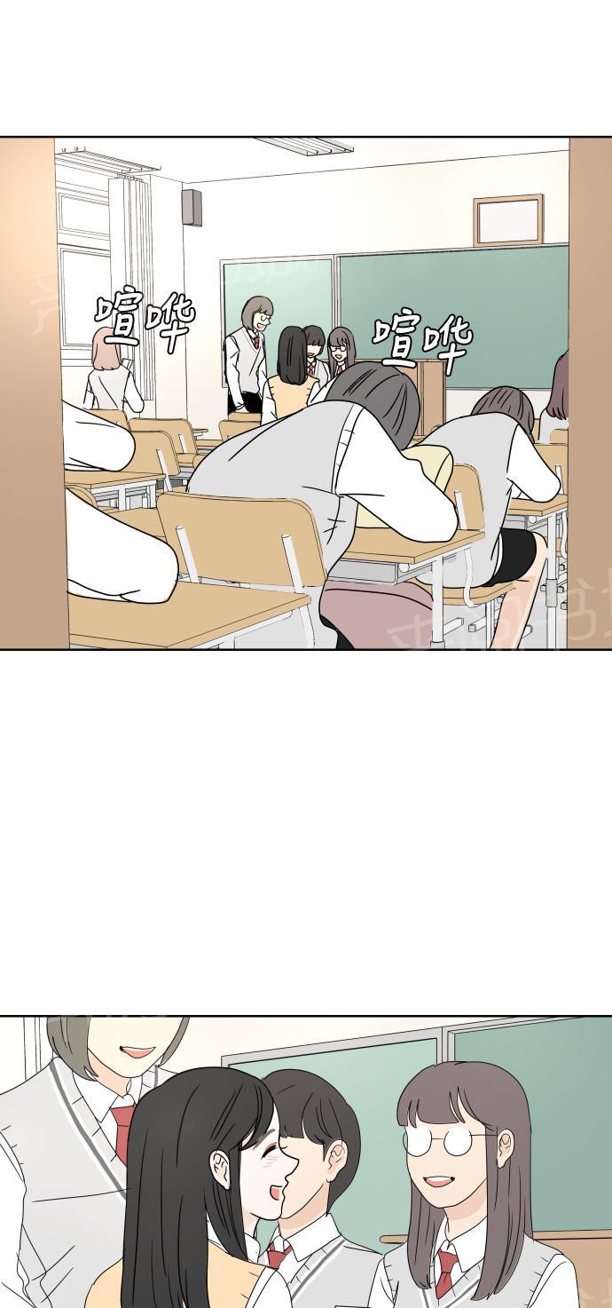 第17话38