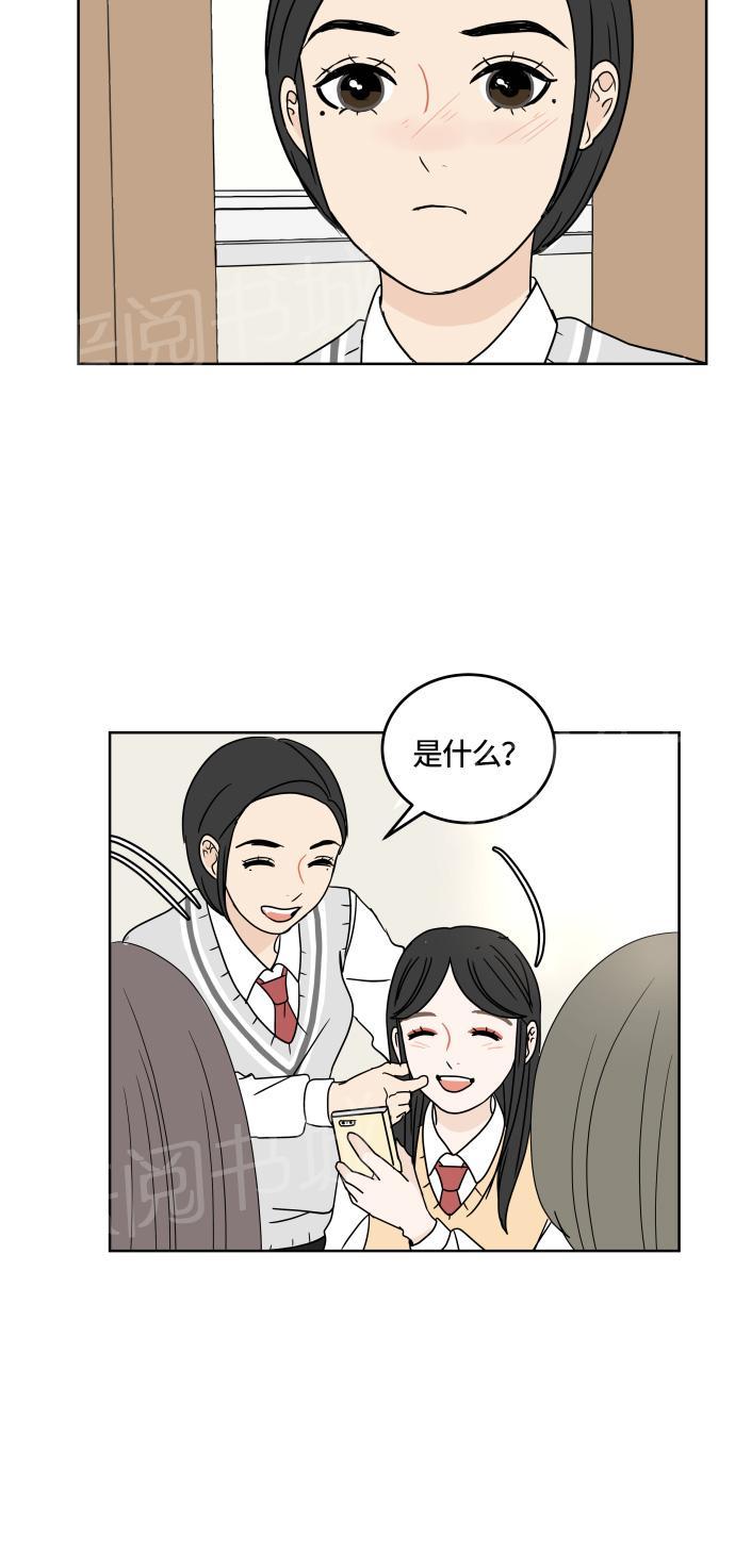 第17话40
