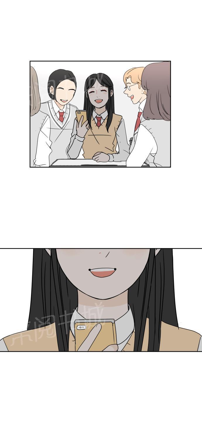 第17话44