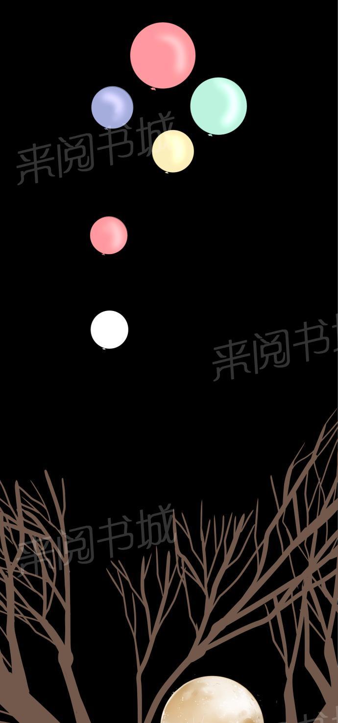 第17话47
