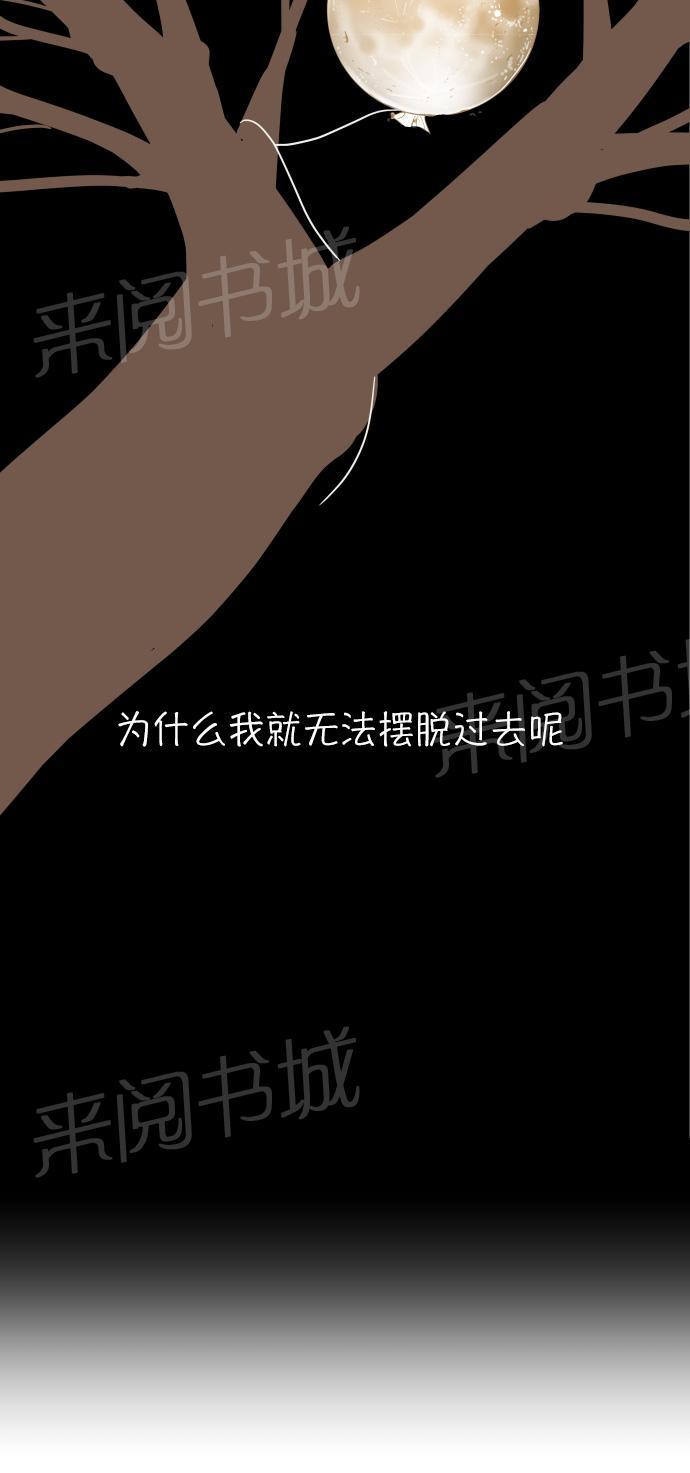 第17话48