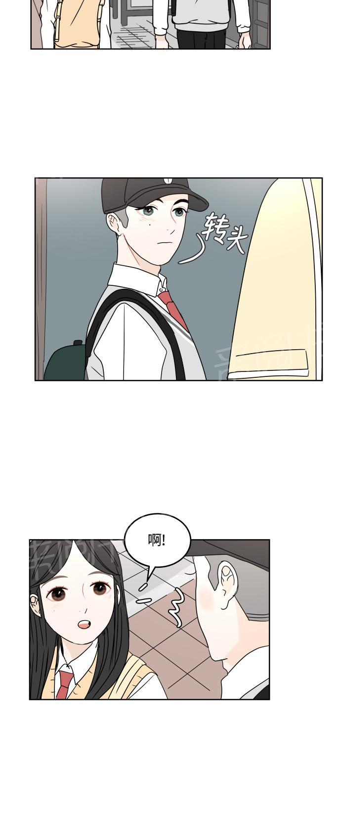 第17话50