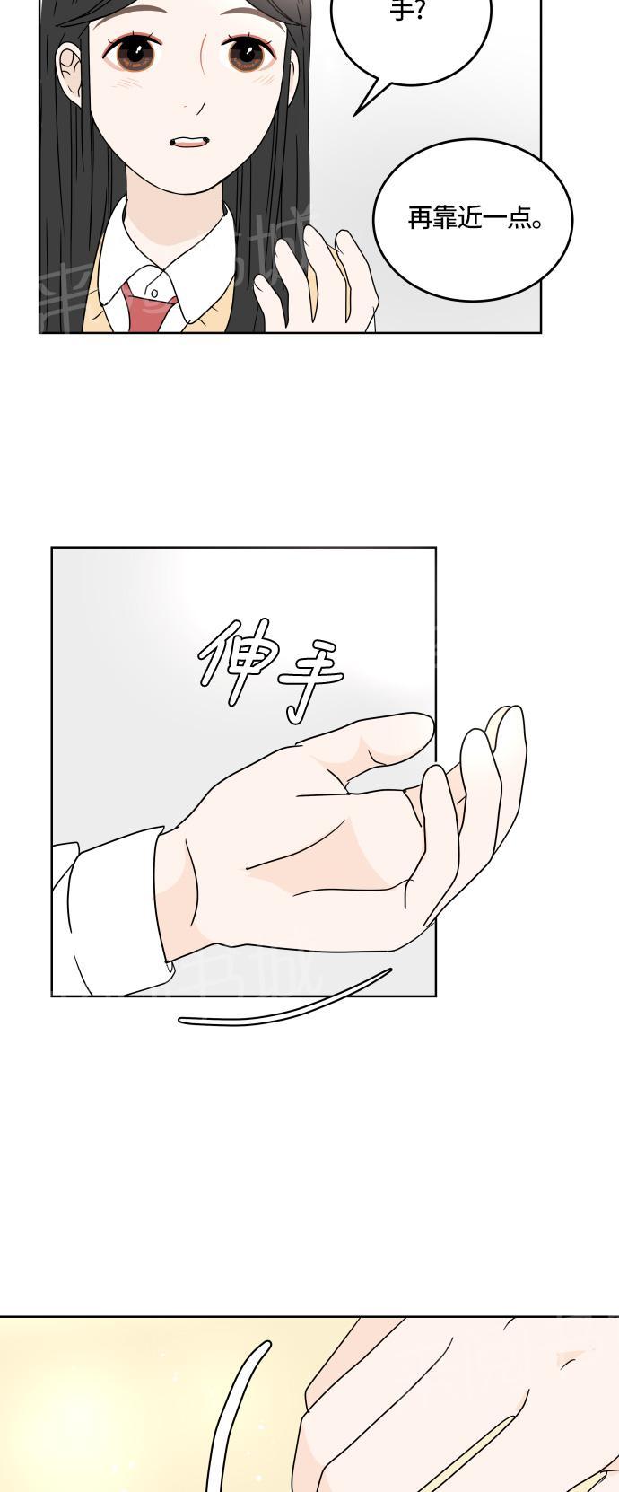第17话56