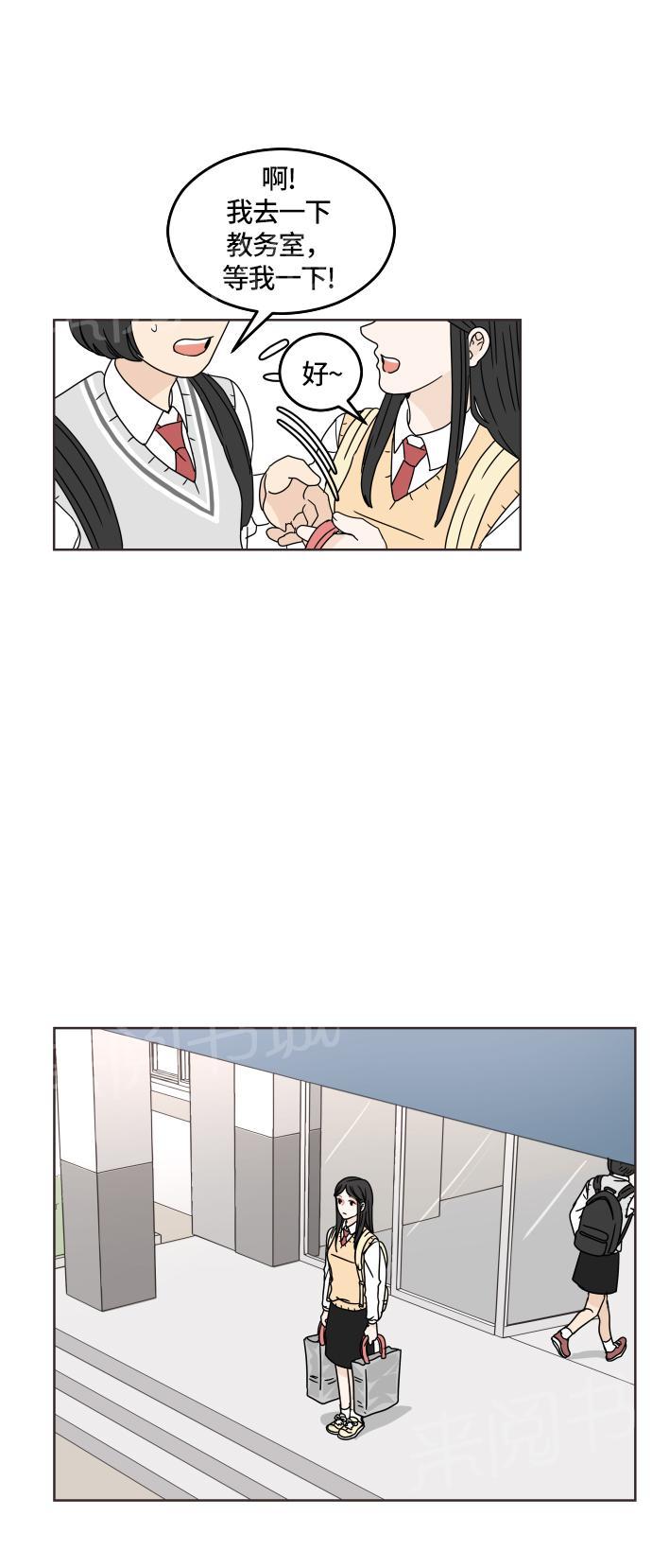 第18话13