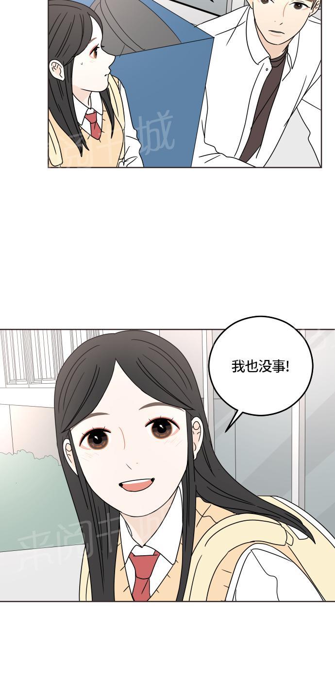 第18话18
