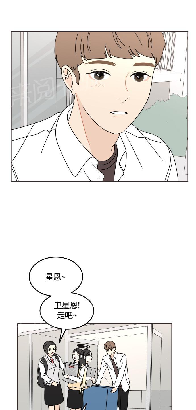 第18话19