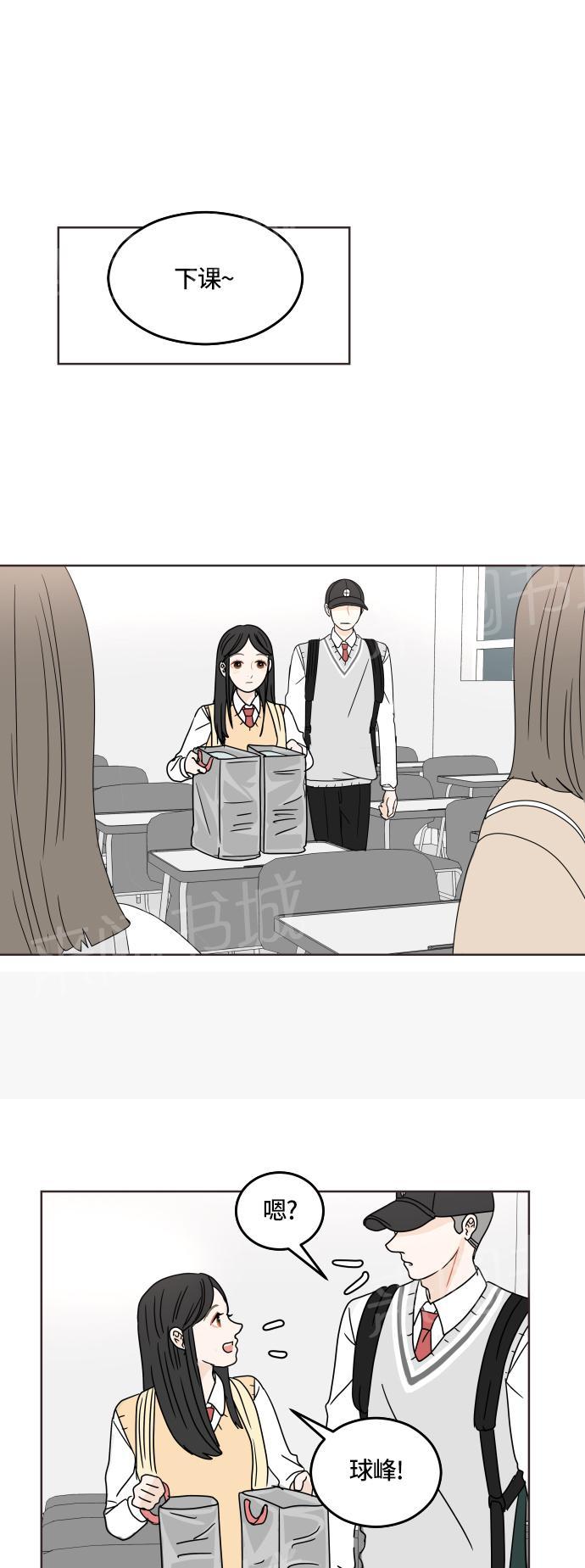第18话25