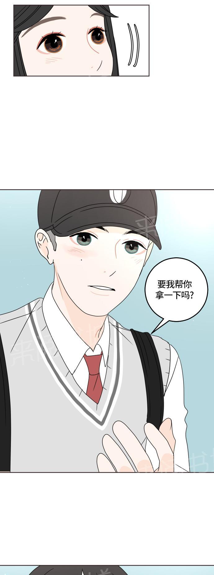 第18话28