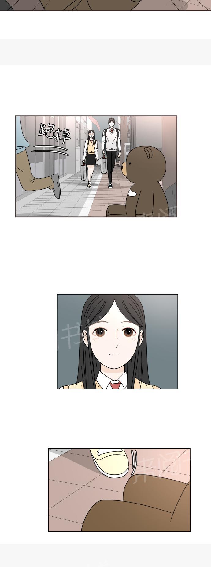 第18话35