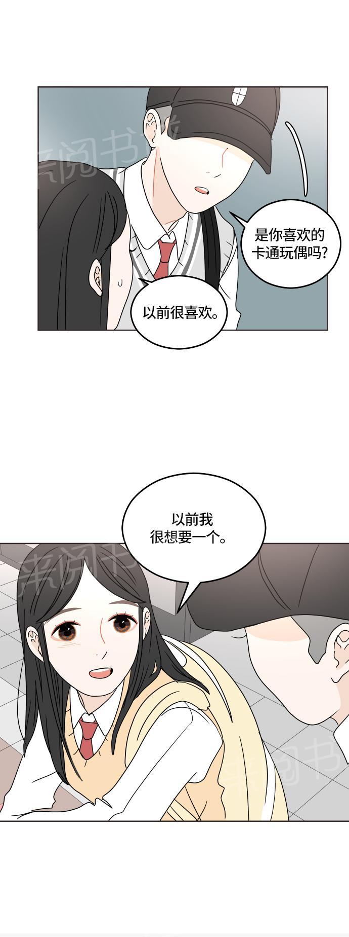 第18话40