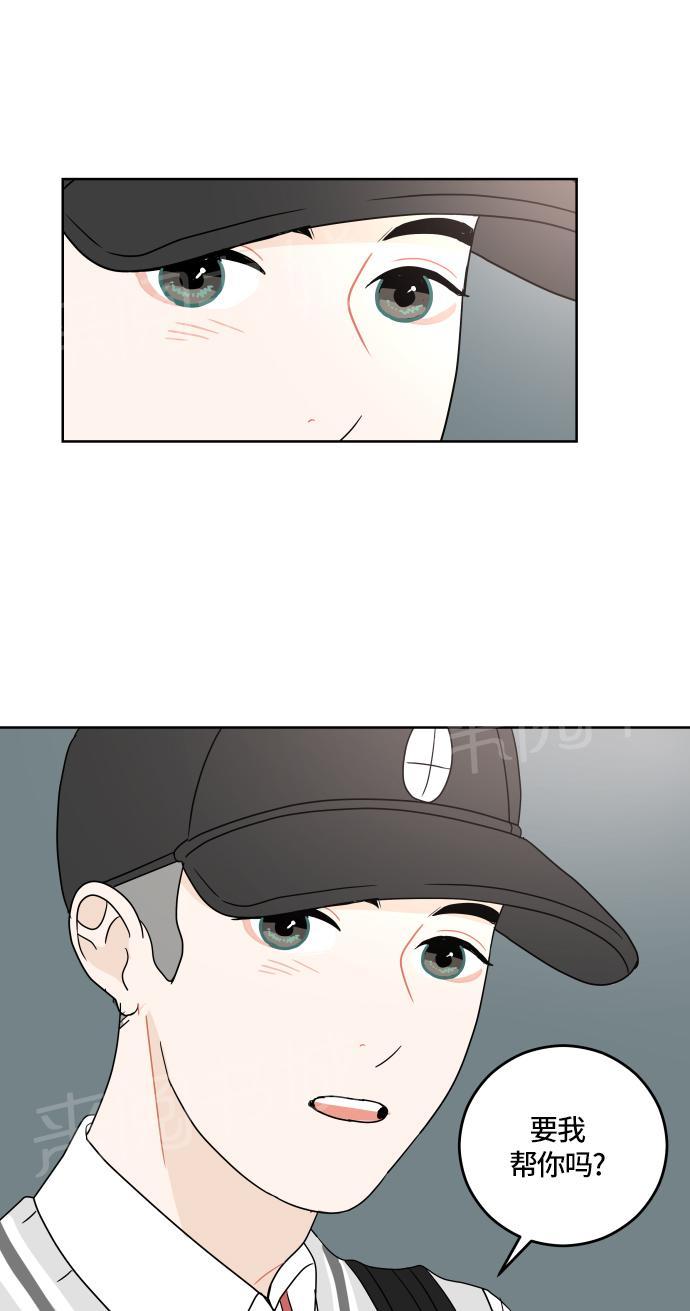 第18话41