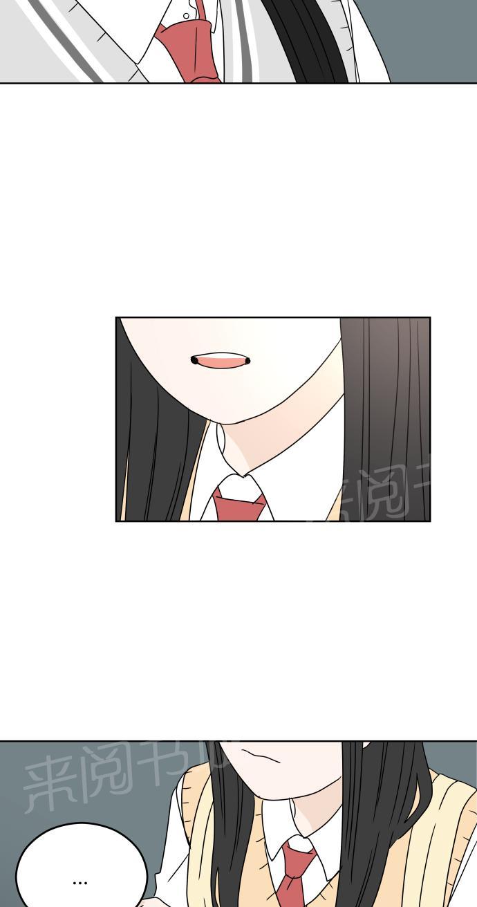 第18话42