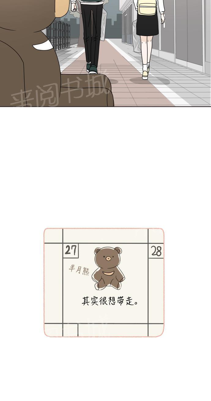 第18话46