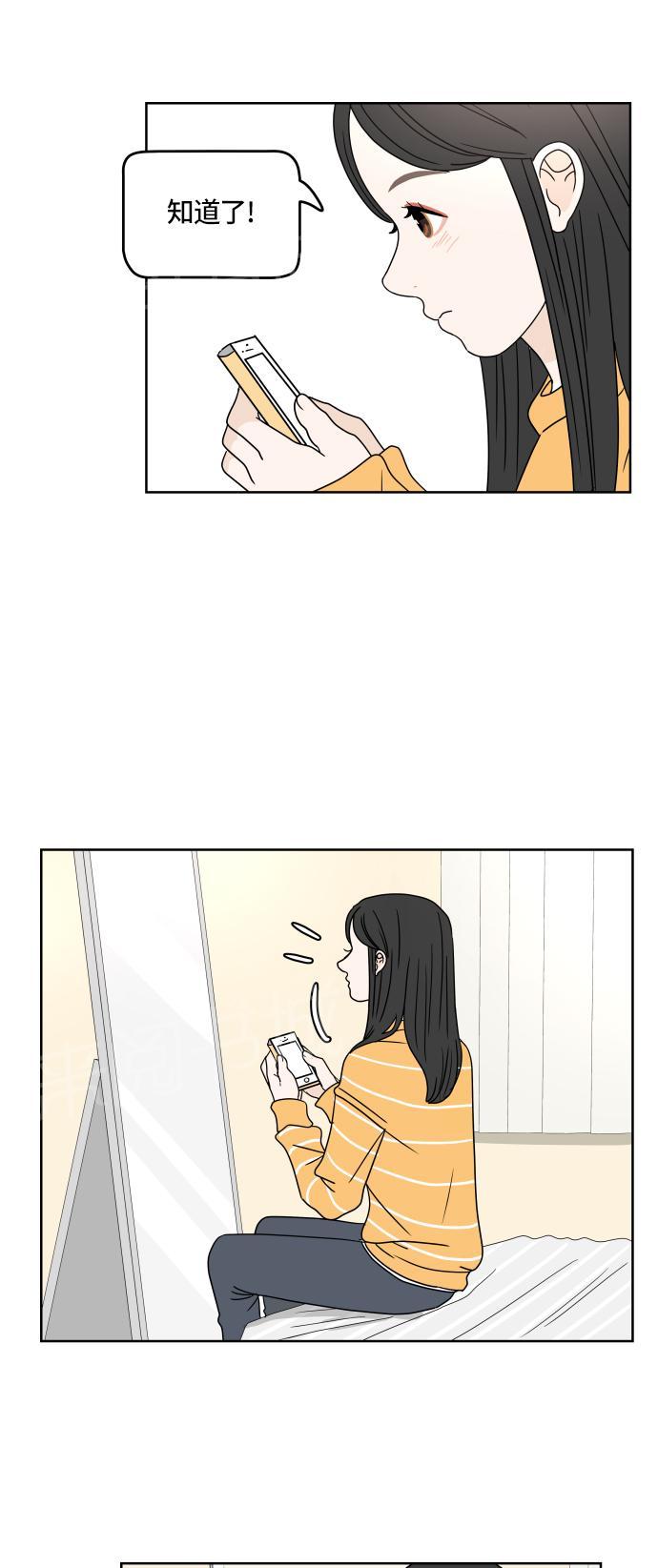 第19话26