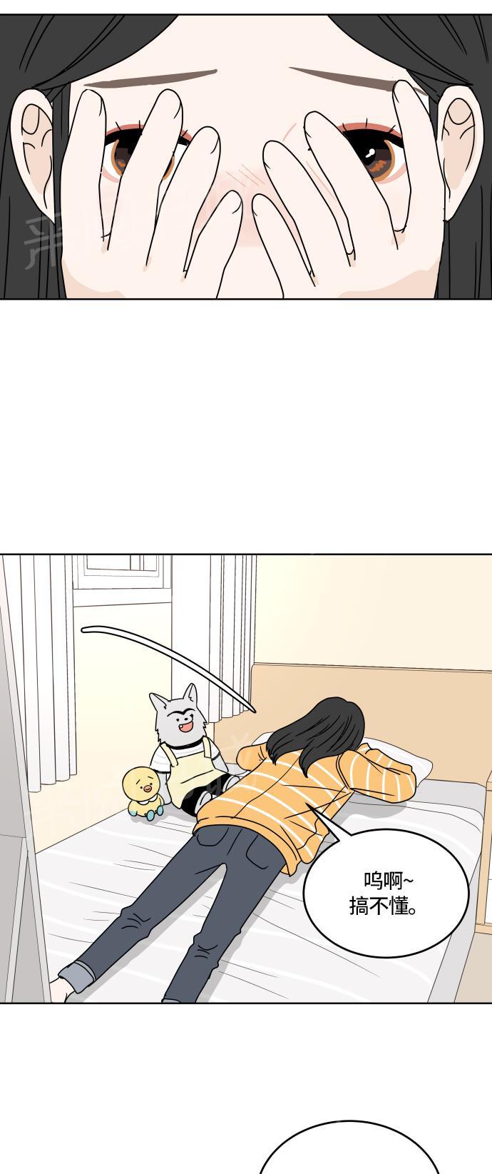 第19话30