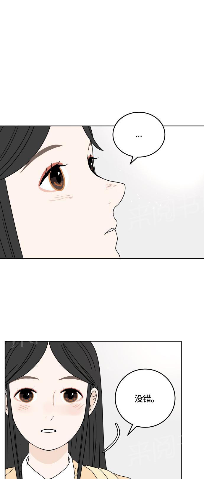 第19话40