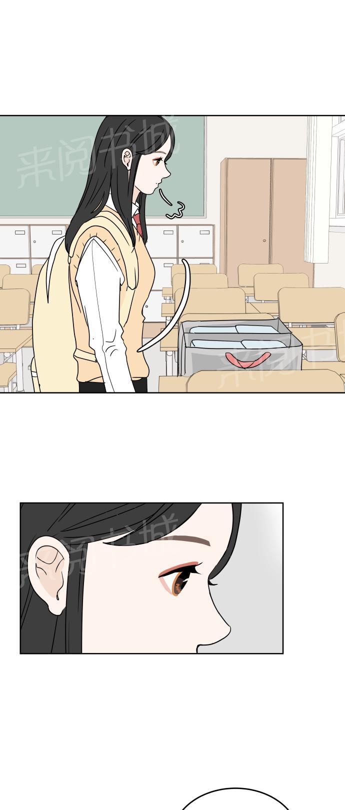 第19话43