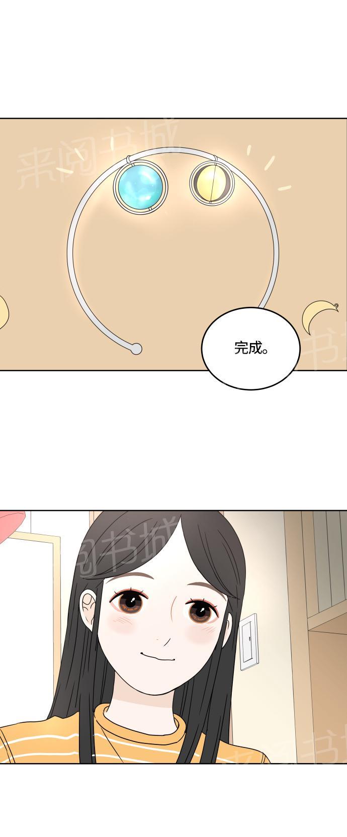 第21话0